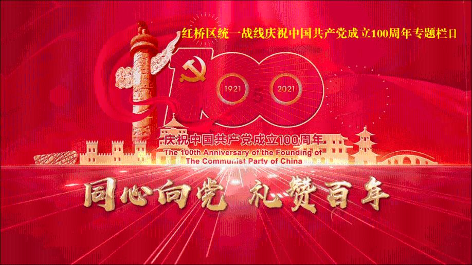 哈哈体育